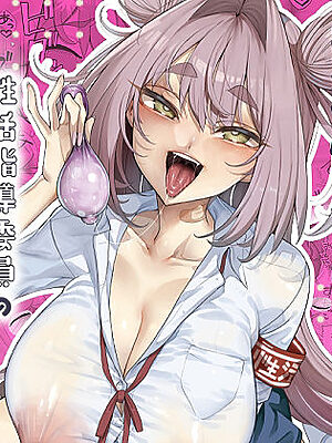 性活指導委員の搾精記録っ（はーと）【カマボコ工房】