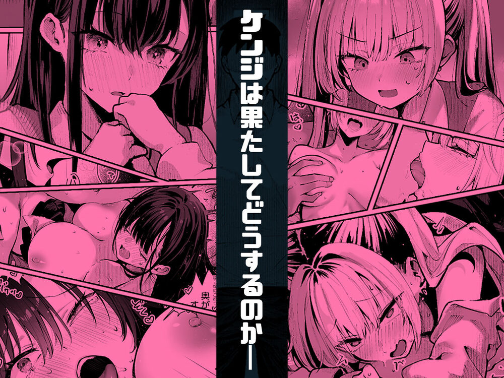 ヤリベヤ 画像10