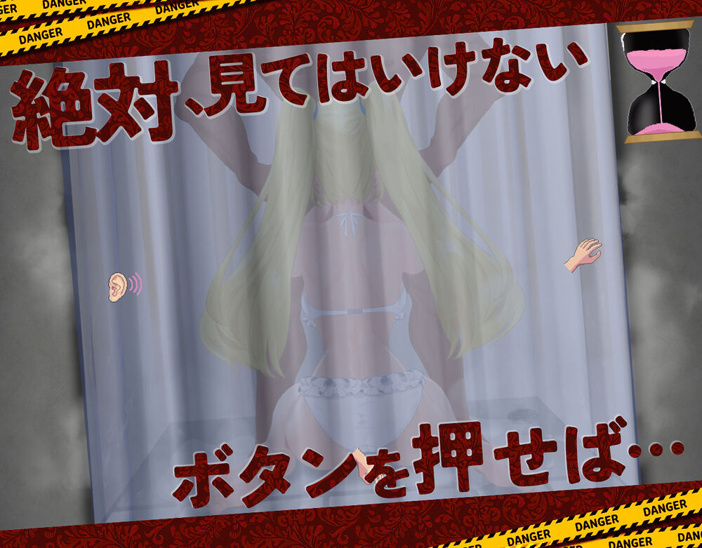 ドピュっとゴルフ伝説〜完全版〜! 画像2