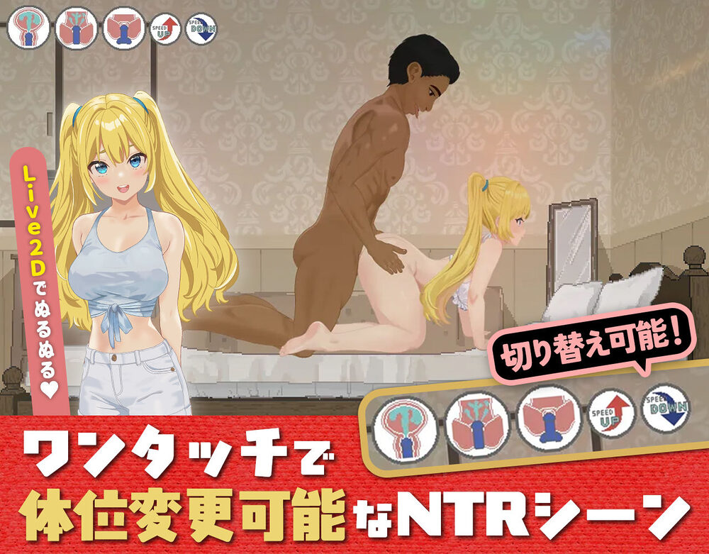 ドピュっとゴルフ伝説〜完全版〜! 画像4