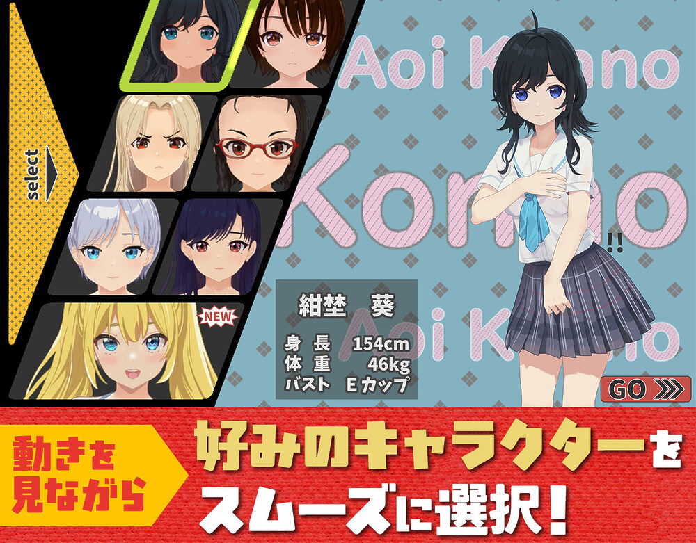 ドピュっとゴルフ伝説〜完全版〜! 画像8