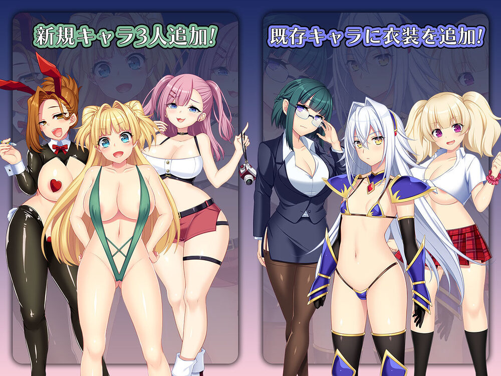 ドラゴンブラッド+追加DLC1セット 画像9