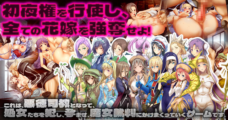 バージン・ロード 結合版 画像1