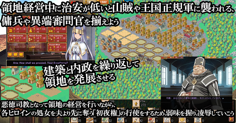バージン・ロード 結合版 画像2