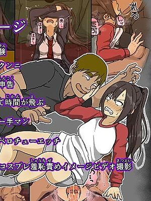 敵に捕まった我慢強さが自慢の女戦闘員は快楽責めにどこまで耐えられるのか【Iris art】