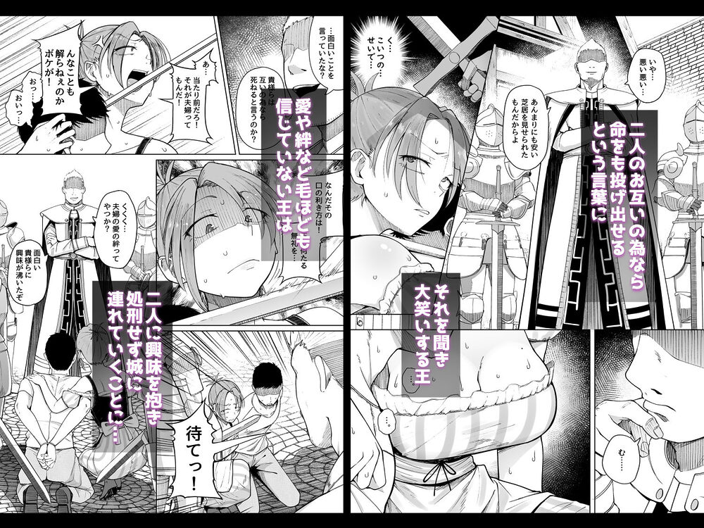十物語 画像3